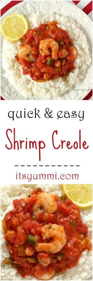 Shrimp Creole Recipe (Dinner Under 30 Minutes) - Its Yummi